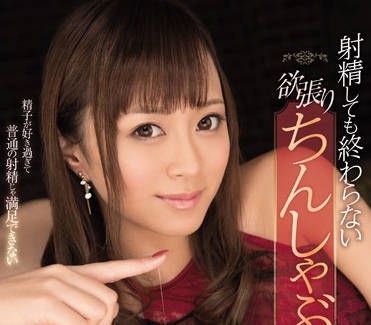 [searchlist:name]