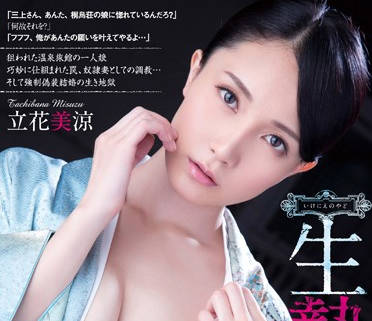 [searchlist:name]