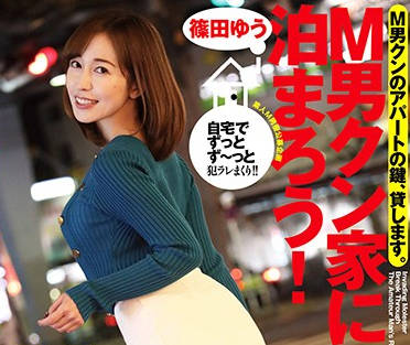 [searchlist:name]