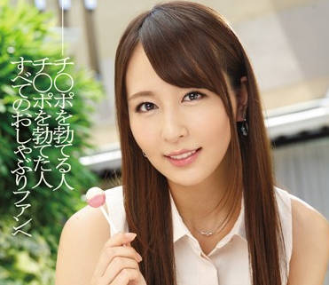 [searchlist:name]