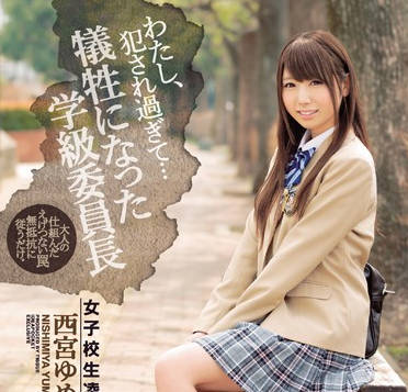 [searchlist:name]