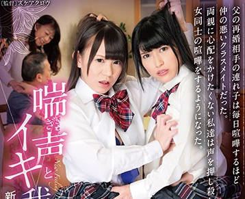 [searchlist:name]