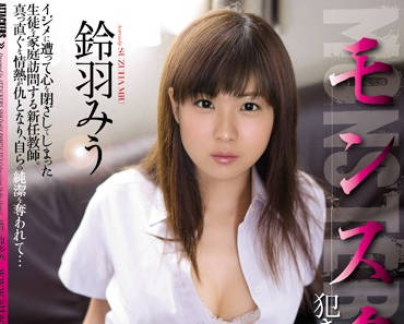 [searchlist:name]