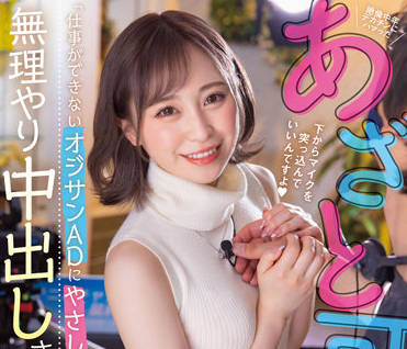 [searchlist:name]