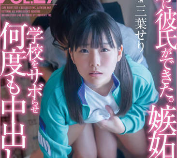 [searchlist:name]