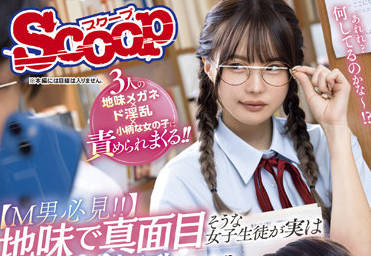 [searchlist:name]