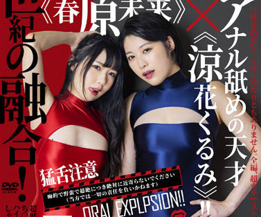 [searchlist:name]