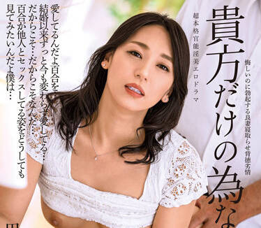 [searchlist:name]