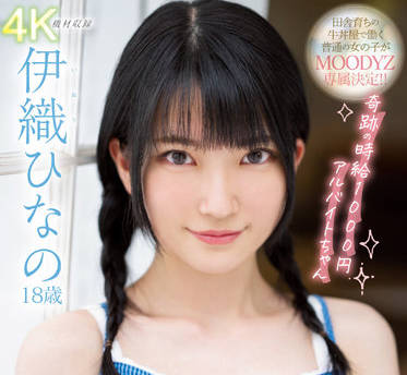 [searchlist:name]