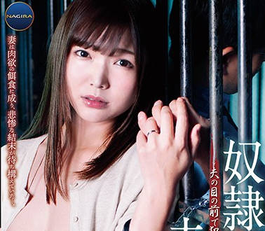 [searchlist:name]
