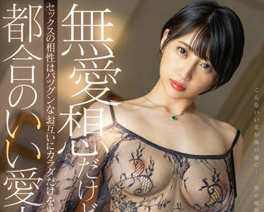[searchlist:name]