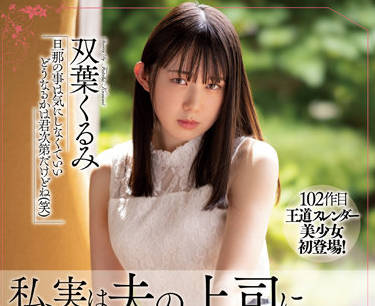 [searchlist:name]