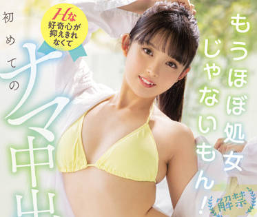 [searchlist:name]