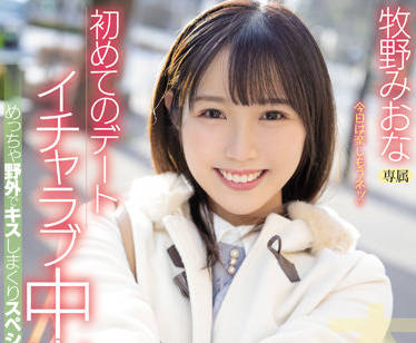 [searchlist:name]