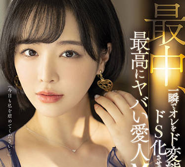 [searchlist:name]