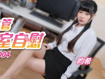 [searchlist:name]
