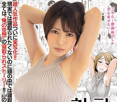 [searchlist:name]
