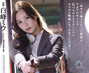 [searchlist:name]