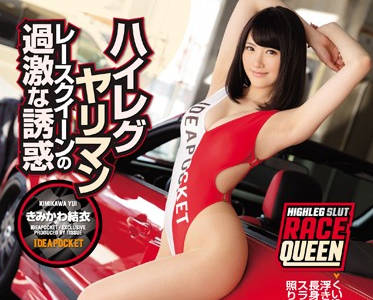 [searchlist:name]