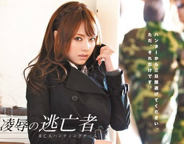 [searchlist:name]