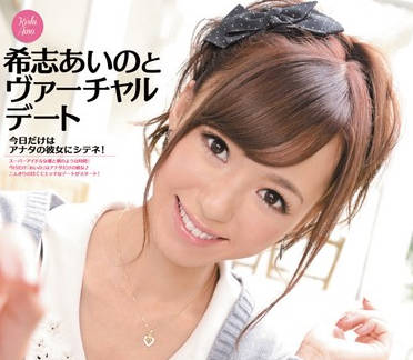 [searchlist:name]