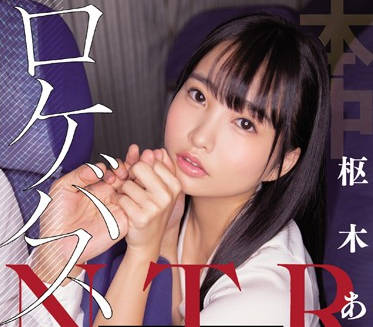 [searchlist:name]