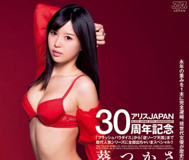 [searchlist:name]