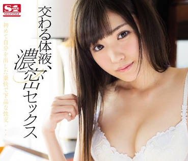 [searchlist:name]