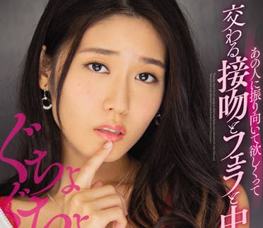 [searchlist:name]