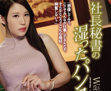 [searchlist:name]