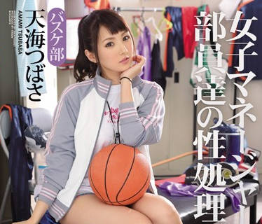 [searchlist:name]