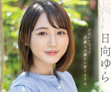 [searchlist:name]