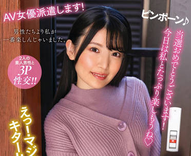 [searchlist:name]