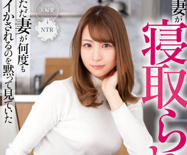 [searchlist:name]
