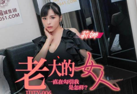 [searchlist:name]