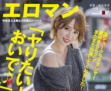 [searchlist:name]