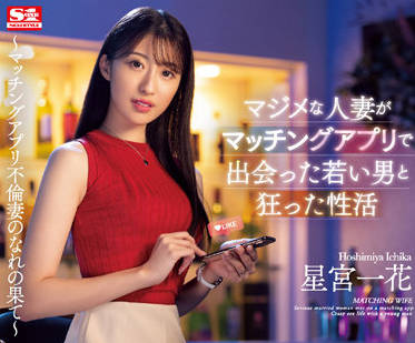 [searchlist:name]