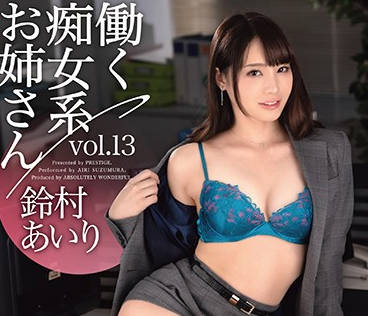 [searchlist:name]