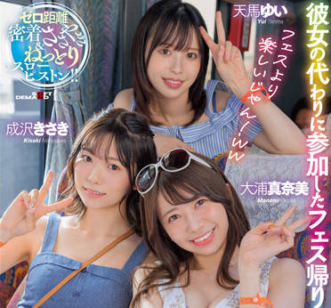 [searchlist:name]