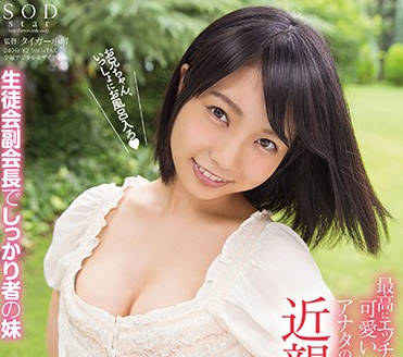 [searchlist:name]