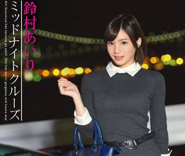 [searchlist:name]