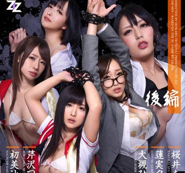[searchlist:name]