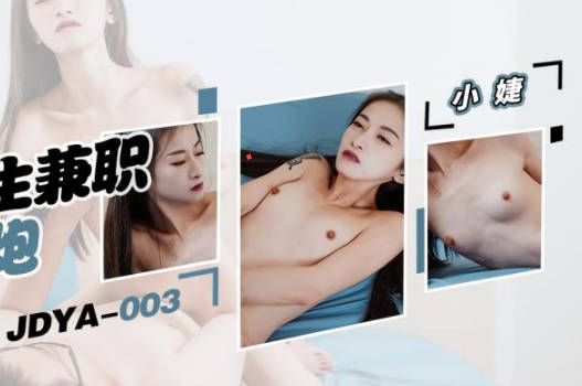 [searchlist:name]