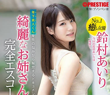 [searchlist:name]