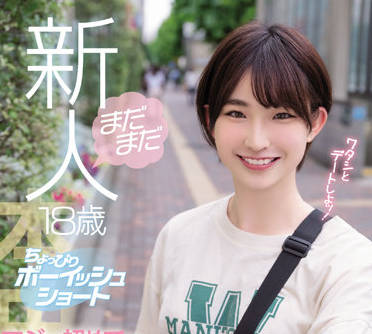 [searchlist:name]