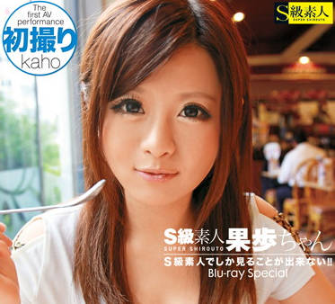 [searchlist:name]