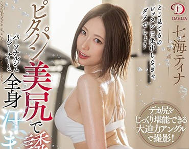 [searchlist:name]