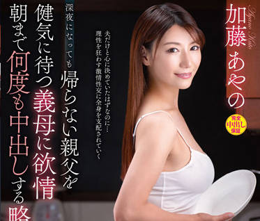 [searchlist:name]