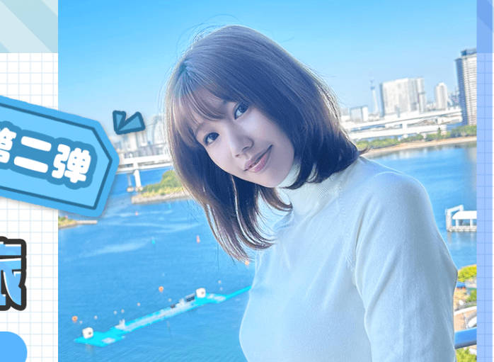 果冻传媒・GDCM-046・高瑶梨香・我和极品女友的夏日浪漫之旅第二弹