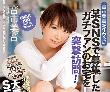 [searchlist:name]